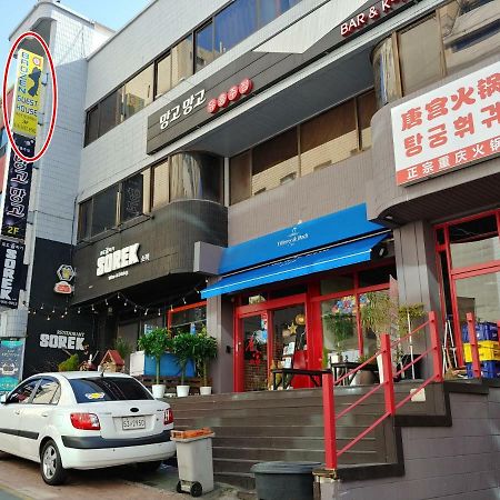 Baozen Guesthouse Jeju Exterior photo