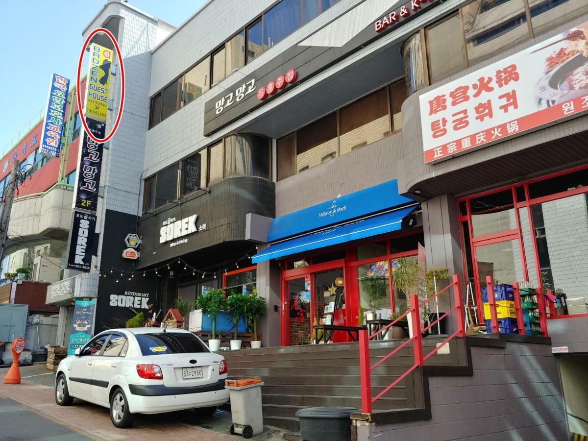 Baozen Guesthouse Jeju Exterior photo